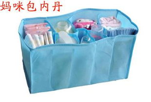 小鸡卡迪KD3051卡通大树身高尺墙贴 宝宝成长好伴侣