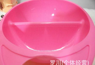 PP儿童分格碗 椭圆形设计的婴儿用品之选——厂家直销、批发价格及产品图片一览